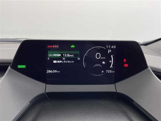 Toyota PRIUS 2025 8622871-16