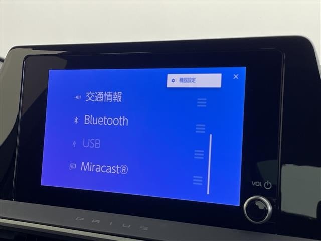 Toyota PRIUS 2025 8622878-18