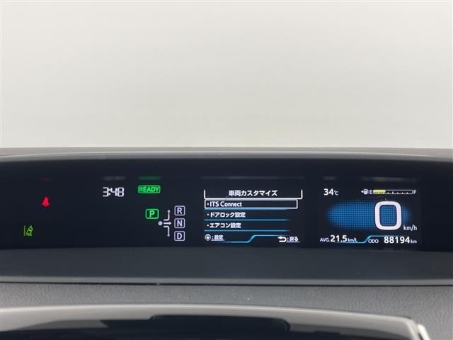 Toyota PRIUS 2016 8622885-3