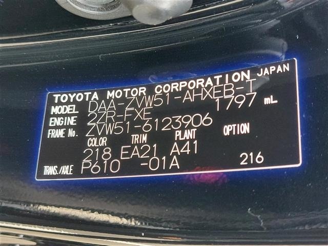 Toyota PRIUS 2019 8622889-4