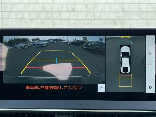 Toyota PRIUS 2025 8622893-16