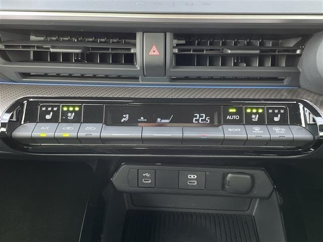 Toyota PRIUS 2025 8622893-20