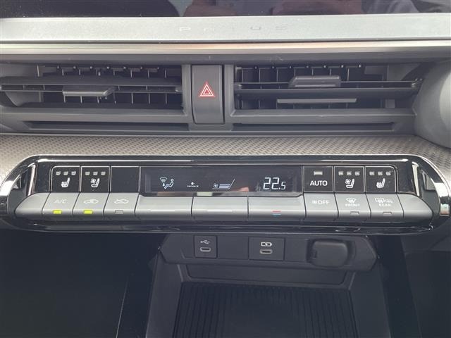 Toyota PRIUS 2025 8622894-20