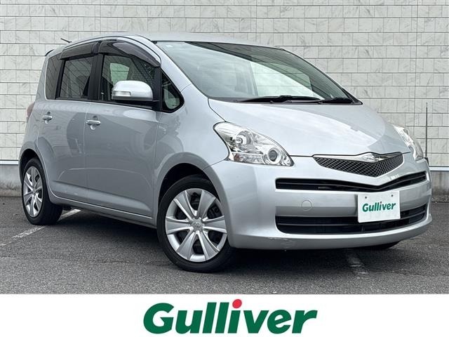 Toyota RACTIS 2010 8624152-0