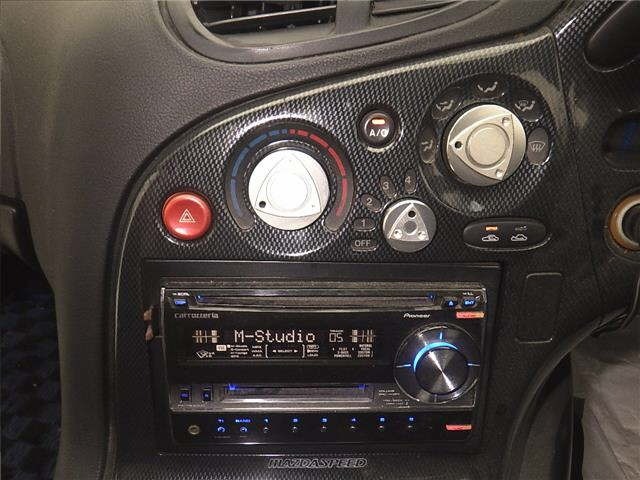 Mazda RX-7 1997 8624512-6