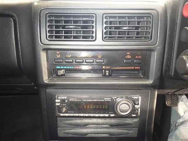 Mazda RX-7 1991 8624513-4