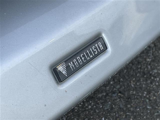 Toyota SAI 2012 8624203-16