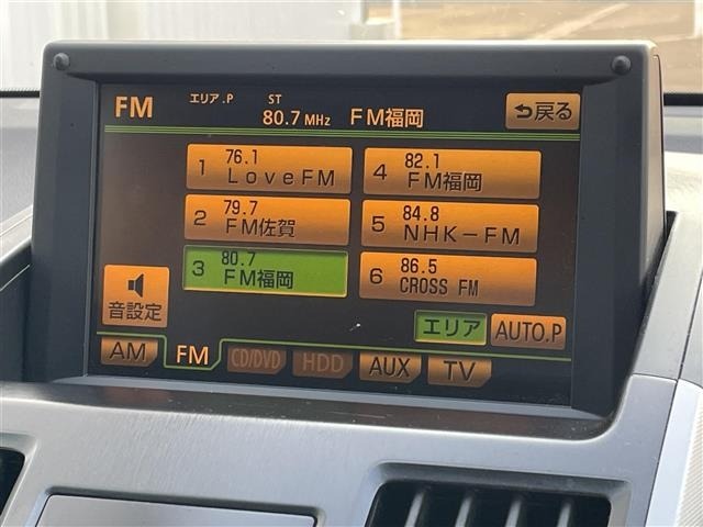 Toyota SAI 2012 8624203-3