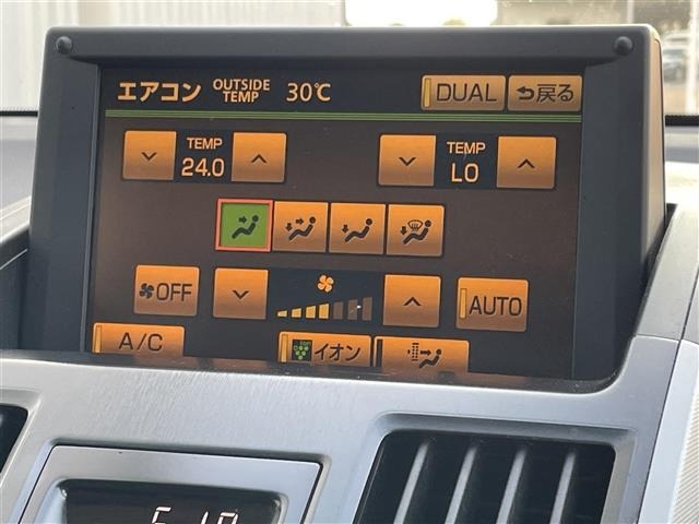 Toyota SAI 2012 8624203-5