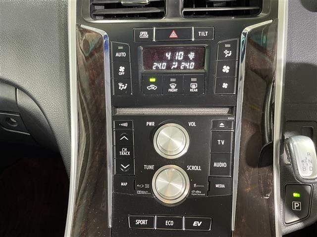 Toyota SAI 2014 8624209-9