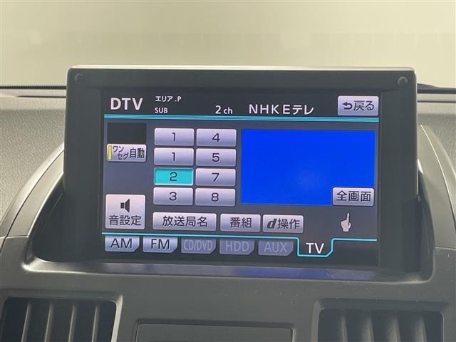 Toyota SAI 2013 8624210-15