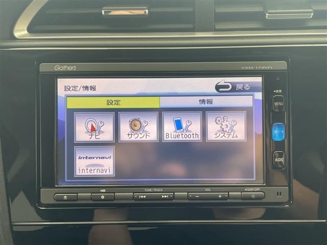 Honda SHUTTLE 2017 8624515-16