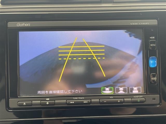 Honda SHUTTLE 2017 8624515-17