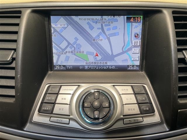 Nissan TEANA 2013 8623959-16