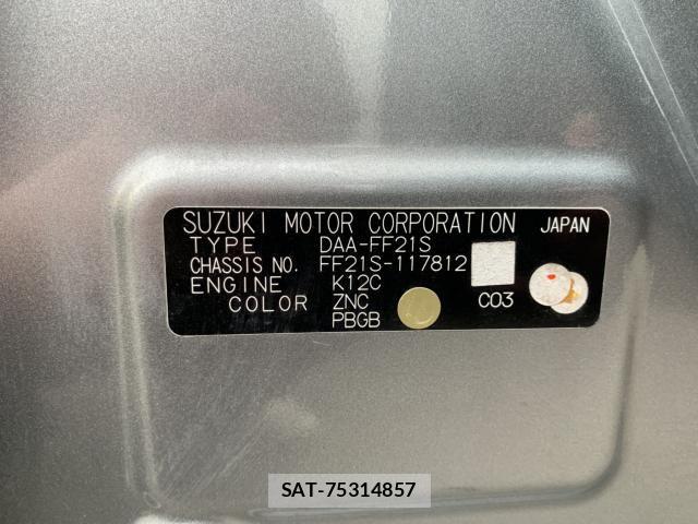 Suzuki IGNIS 2017-01 5869604-24