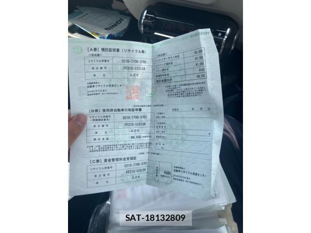 Suzuki IGNIS 2016-07 8036030-19