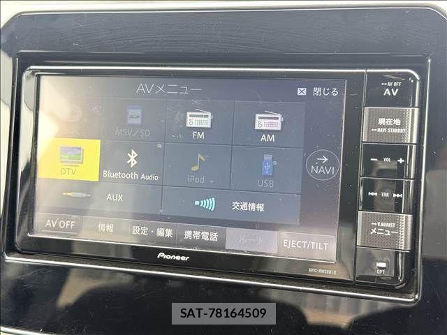 Suzuki IGNIS 2020-02 8207931-2
