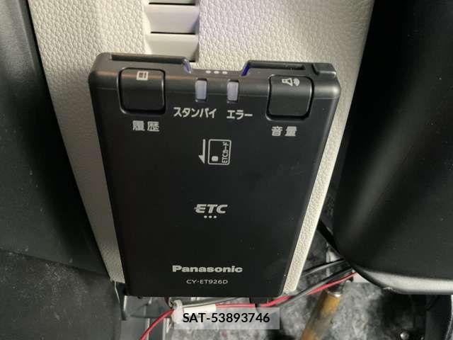 Suzuki IGNIS 2016-09 2350074-6