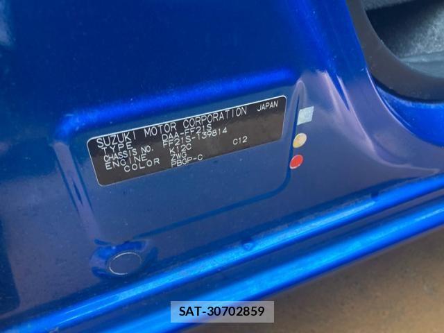 Suzuki IGNIS 2018-06 7358143-10