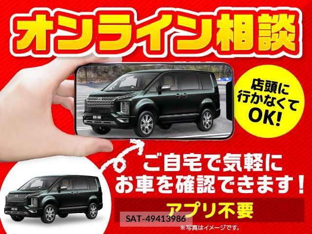 Suzuki IGNIS 2016-03 8207935-1