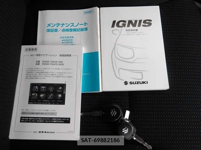 Suzuki IGNIS 2018-05 8366370-19
