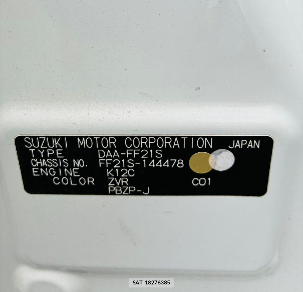 Suzuki IGNIS 2019-08 8499235-32
