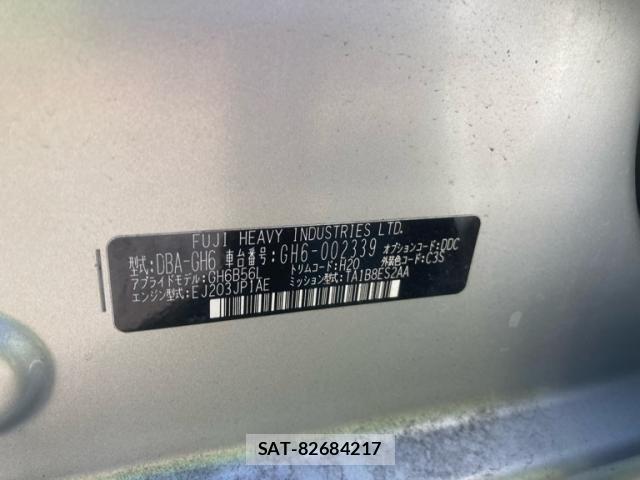 Subaru IMPREZA 2009-08 7219832-14