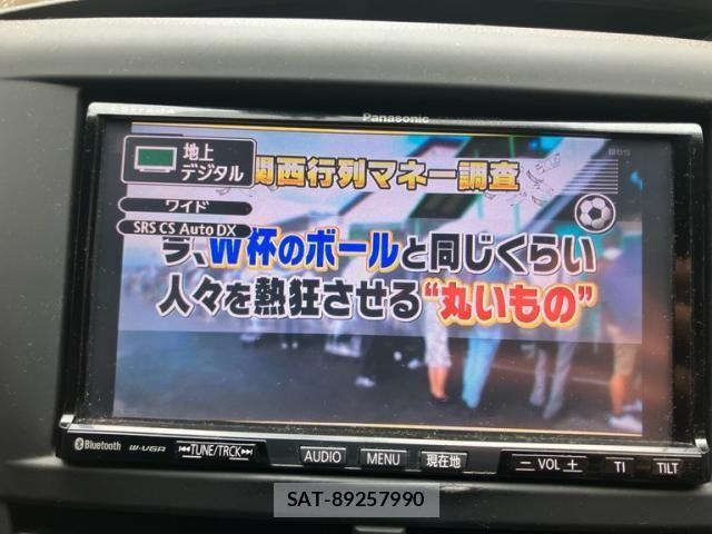 Subaru IMPREZA 2011-10 8314838-18