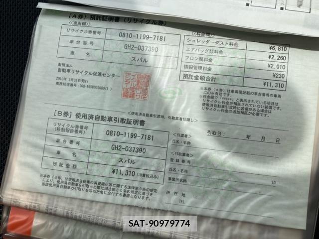 Subaru IMPREZA 2010-03 8366376-27