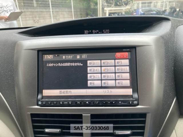 Subaru IMPREZA 2008-07 8438225-19