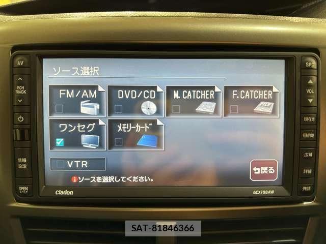 Subaru IMPREZA 2009-03 7219850-16