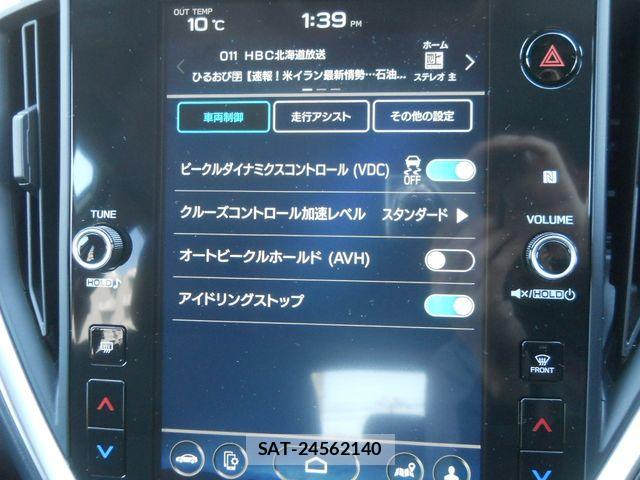 Subaru IMPREZA 2024-03 7500972-22