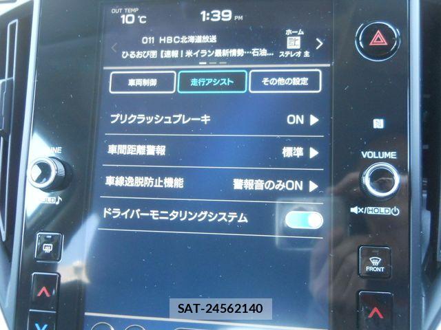 Subaru IMPREZA 2024-03 7500972-23
