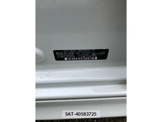 Subaru IMPREZA 2007-07 7876943-11