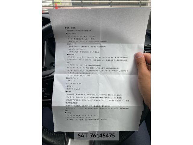 Subaru IMPREZA G4 2022-06 7358149-25