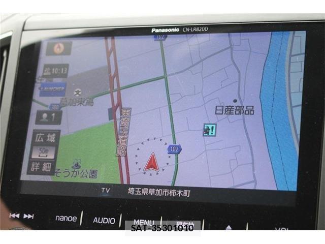 Subaru IMPREZA G4 2017-07 8036037-1