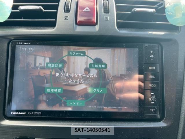 Subaru IMPREZA G4 2014-02 4392734-21