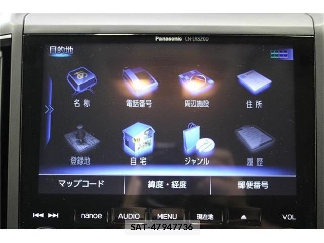 Subaru IMPREZA G4 2017-07 6906633-4