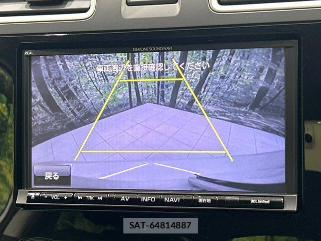 Subaru IMPREZA G4 2015-02 7390988-3