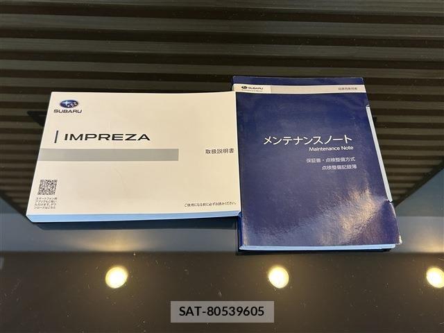 Subaru IMPREZA G4 2020-02 7876944-29