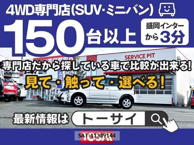 Subaru IMPREZA G4 2014-05 8074089-1