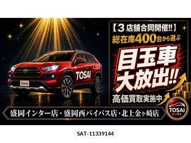 Subaru IMPREZA G4 2014-05 8074089-2