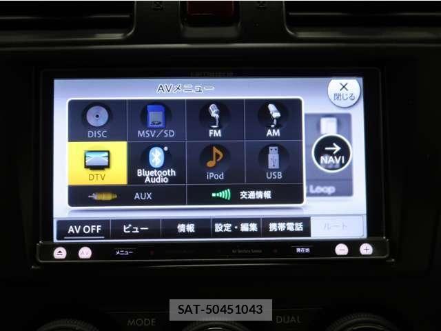 Subaru IMPREZA G4 2013-06 8158599-22