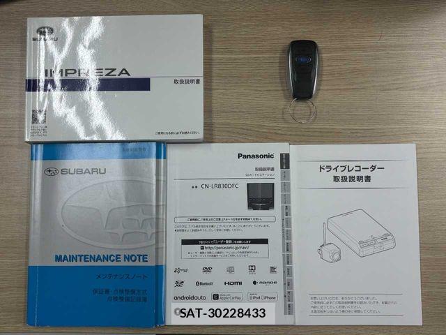 Subaru IMPREZA G4 2018-07 8314843-1