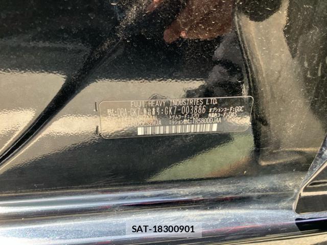 Subaru IMPREZA G4 2017-02 8366377-13