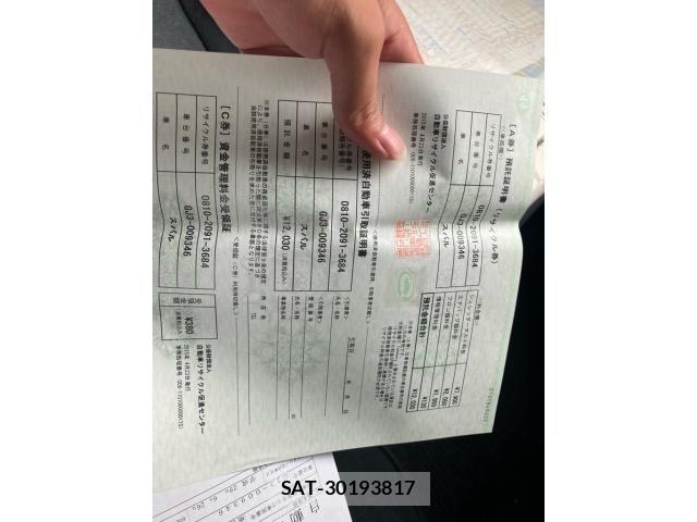 Subaru IMPREZA G4 2015-04 8659502-24