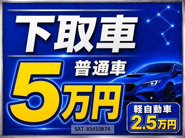 Subaru IMPREZA G4 2021-06 8685718-1