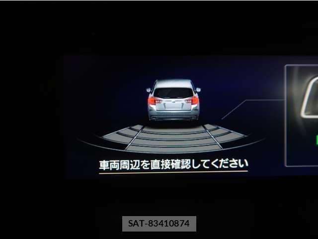 Subaru IMPREZA G4 2021-06 8685718-23
