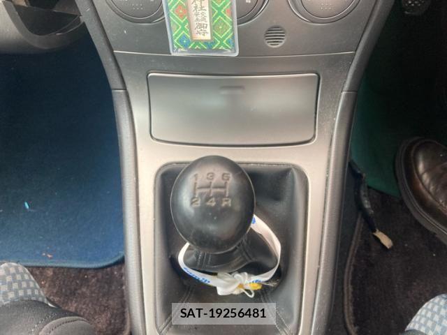 Subaru IMPREZA 2005-09 7327584-12