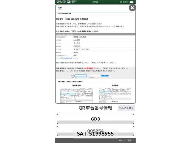 sat car